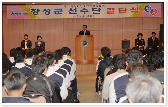 사용자등록이미지  1
