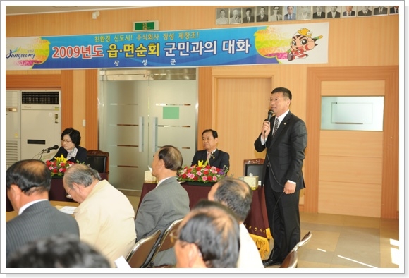 사용자등록이미지  1