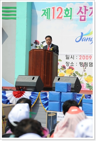 사용자등록이미지  2