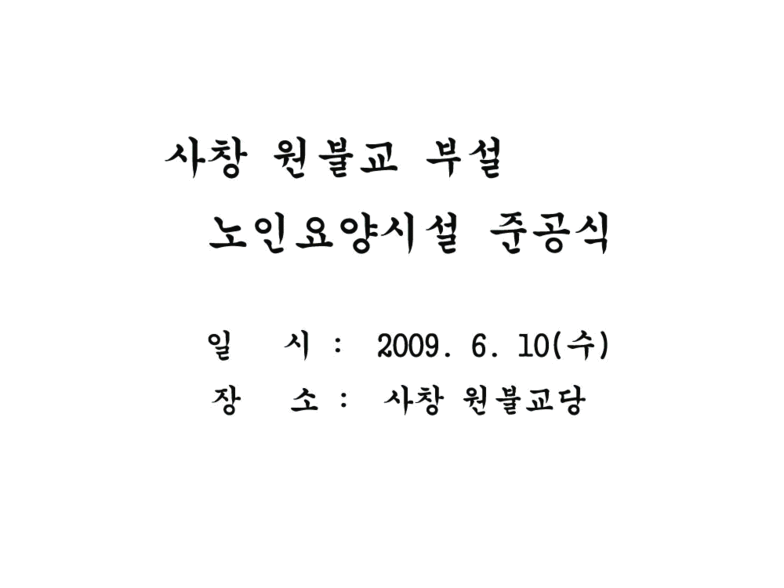 사용자등록이미지  1