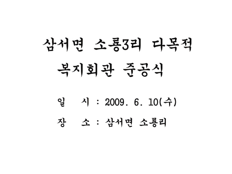 사용자등록이미지  1