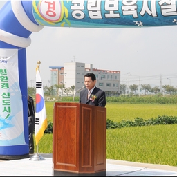 「김상복의장 외 의원3명」공..., 이용자 제공 이미지