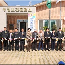「김상복의장 외 의원2명」삼..., 이용자 제공 이미지