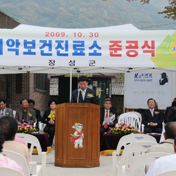 「김병권·강성주·강화자 의원..., 이용자 제공 이미지