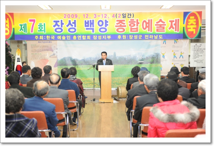 사용자등록이미지  1