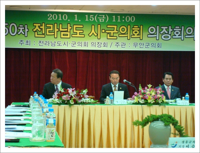 사용자등록이미지  2