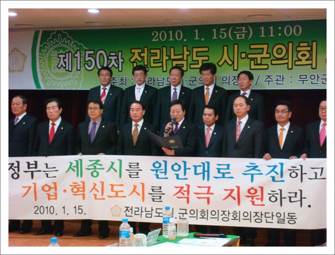 사용자등록이미지  1