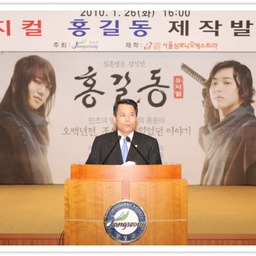 「김상복의장 외 의원5명」홍..., 이용자 제공 이미지