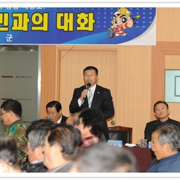 「박광진부의장·이일현의원」진..., 이용자 제공 이미지