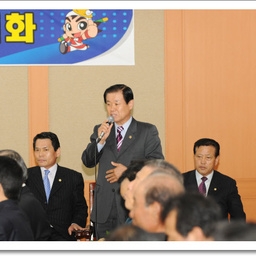 「김상복의장 외 의원1명」동..., 이용자 제공 이미지