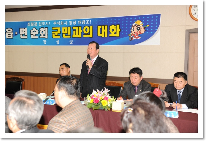 사용자등록이미지  1