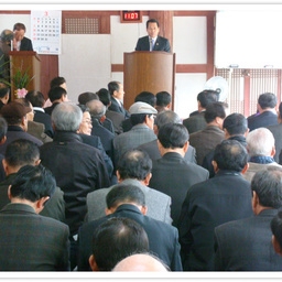 「김상복의장 외 의원7명」장..., 이용자 제공 이미지