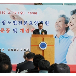 「김상복의장 외 의원6명」공..., 이용자 제공 이미지