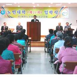 「김상복의장」제21기 장성 ..., 이용자 제공 이미지