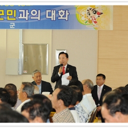 「김행훈부의장, 박광진의원」..., 이용자 제공 이미지