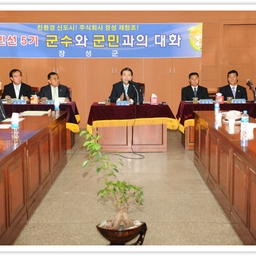 「김재완의원 외 의원2명」서..., 이용자 제공 이미지