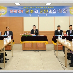 「차상현의원 외 의원2명」북..., 이용자 제공 이미지