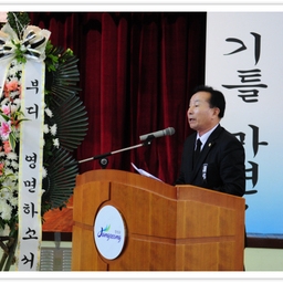 「김상복의장 외 의원6명」한..., 이용자 제공 이미지