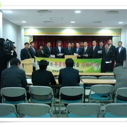 「김상복 의장」4·29 재보..., 이용자 제공 이미지