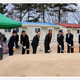 「조의순의원 외 의원2명」장..., 이용자 제공 이미지