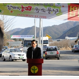 「김상복의장 외 의원4명」새..., 이용자 제공 이미지