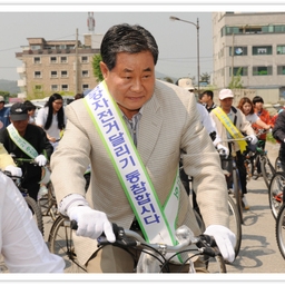 「차상현 의원」제14회 군민..., 이용자 제공 이미지