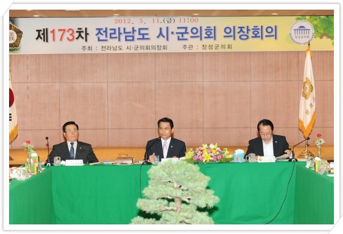사용자등록이미지  1