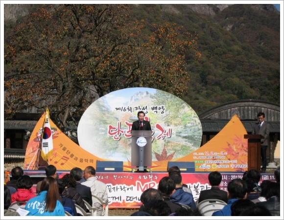 사용자등록이미지  1
