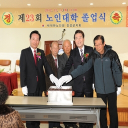 「김행훈 의장 외 의원 5명..., 이용자 제공 이미지
