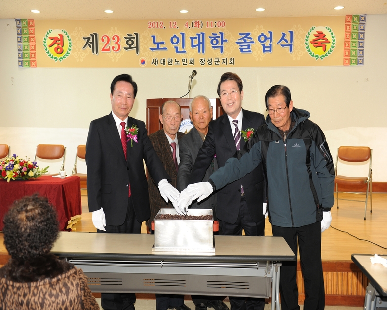 사용자등록이미지  1
