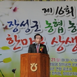 「김행훈 의장 외 의원 2명..., 이용자 제공 이미지