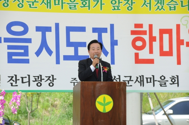사용자등록이미지  1