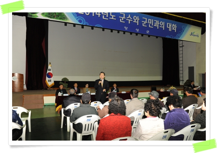 사용자등록이미지  1