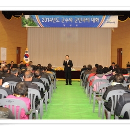 「이태신· 김상복 의원」삼계..., 이용자 제공 이미지