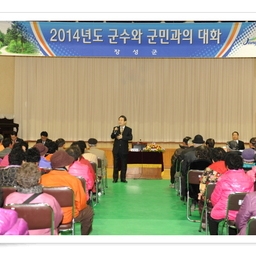 「이태신·김상복 의원」동화면..., 이용자 제공 이미지