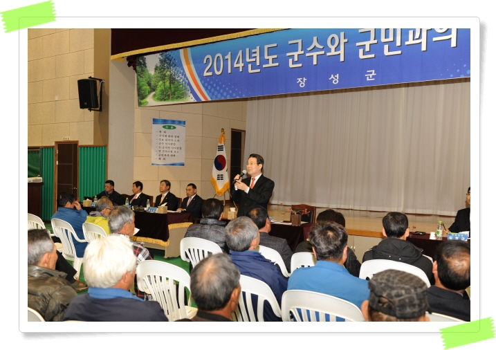 사용자등록이미지  1