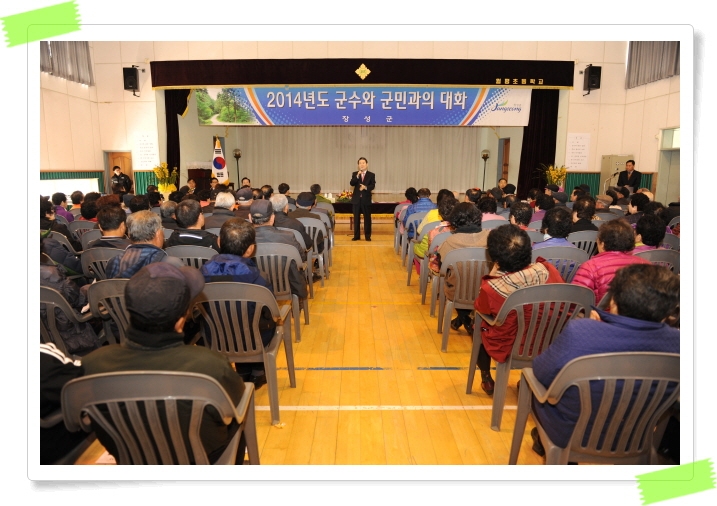 사용자등록이미지  1