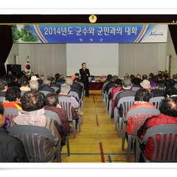 「차상현 부의장 외 의원2명..., 이용자 제공 이미지