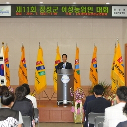 「김재완 의장 외 의원2인」..., 이용자 제공 이미지