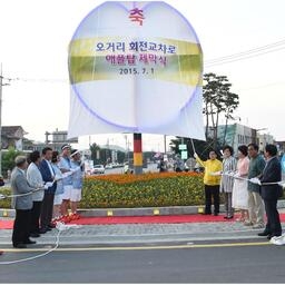 「김재완 의장, 차상현 부의..., 이용자 제공 이미지