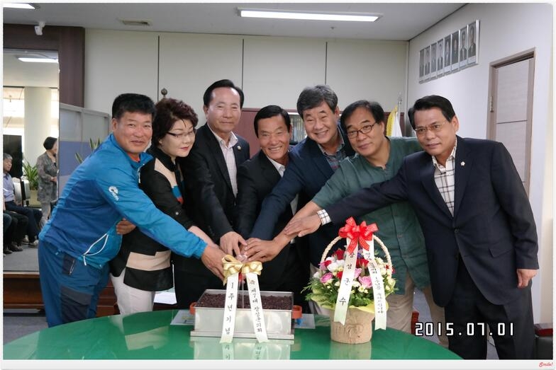 사용자등록이미지  1