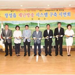 「김재완 의장, 차상현 부의..., 이용자 제공 이미지