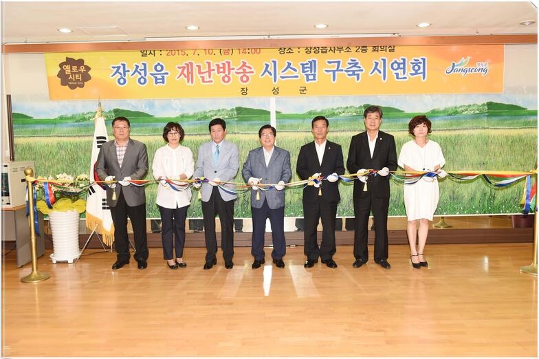 사용자등록이미지  1