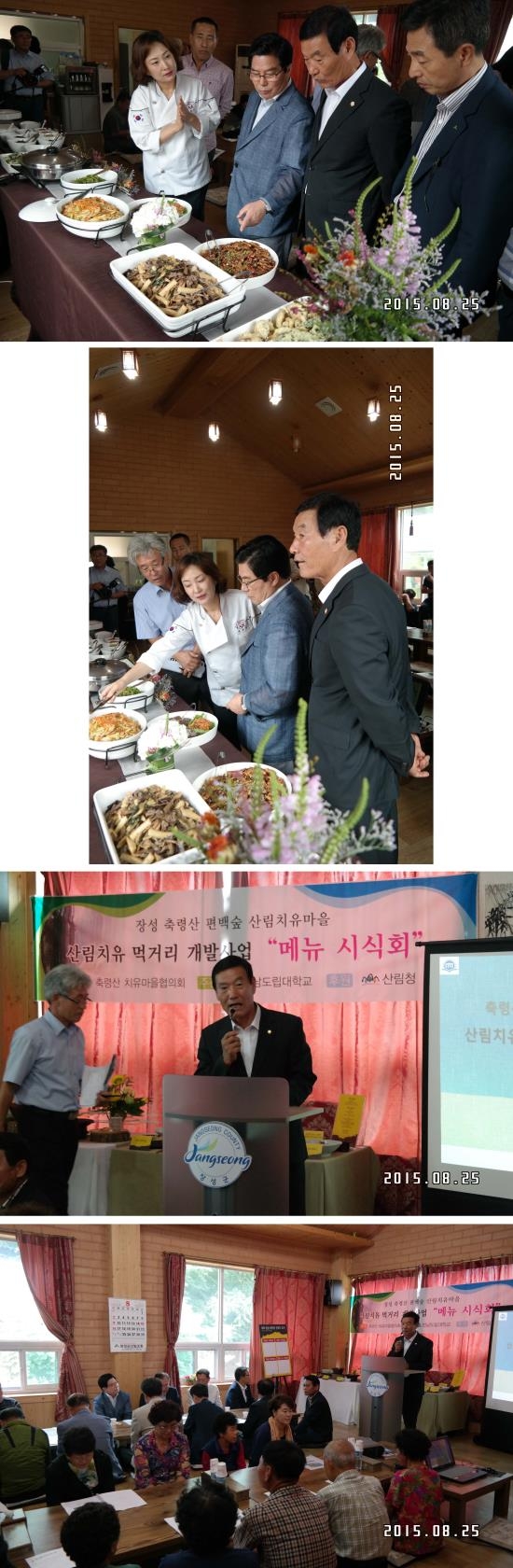 사용자등록이미지  1