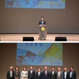 「김재완 의장 외 5」21세..., 이용자 제공 이미지