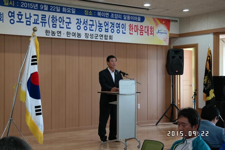 사용자등록이미지  1