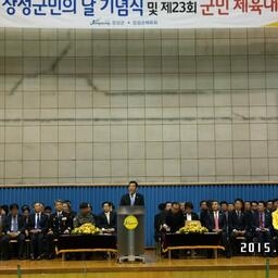 「김재완 의장 외 7」제38..., 이용자 제공 이미지