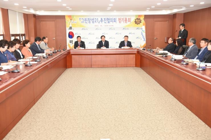사용자등록이미지  1