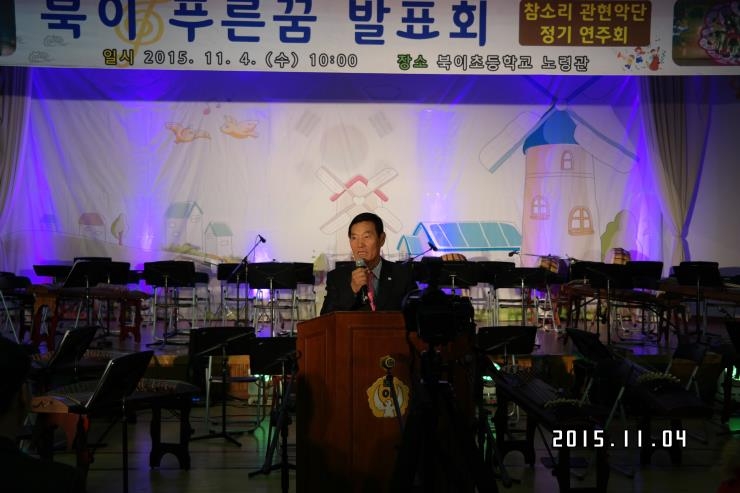 사용자등록이미지  1