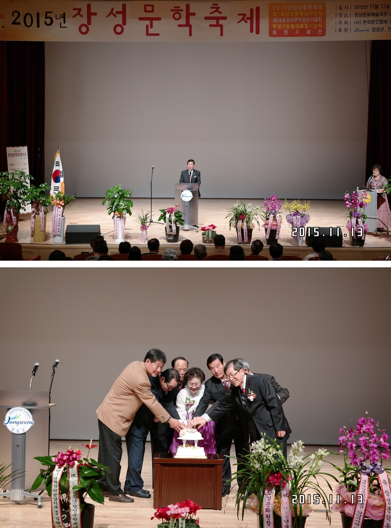 사용자등록이미지  1